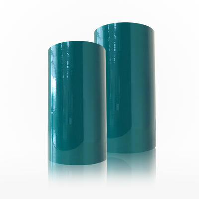 YDH﹣G0402EA保护膜